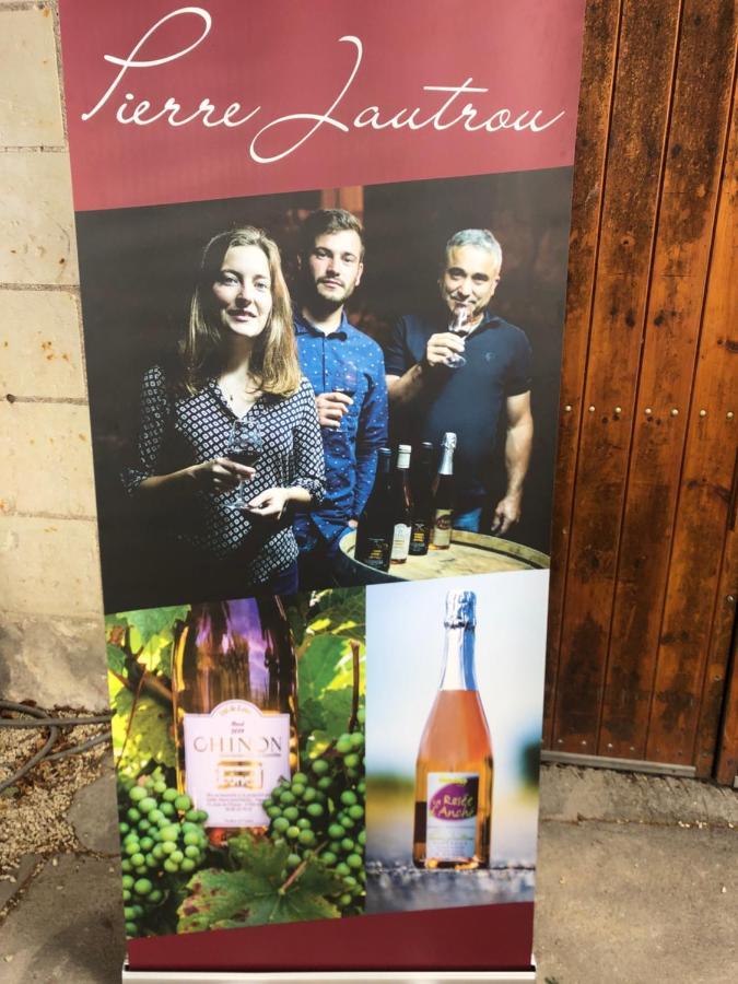 圣阿韦尔坦 Le Hameau Du Moulin A Vent酒店 外观 照片